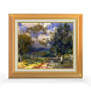 【油絵 直筆仕上げ】ルノワール 陽だまりの風景 F8 【アップグレード額】 絵画 販売 8号 油彩 風景画 592×518mm 複製画 送料無料 プレゼント ギフト 開店祝い 開業祝い 退職祝い 新築祝い リビ