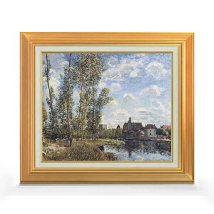 【油絵 直筆仕上げ】シスレー 5月、午後の川岸 F8 【アップグレード額】 絵画 販売 8号 油彩 風景画 592×518mm 複製画 送料無料 プレゼント ギフト 開店祝い 開業祝い 退職祝い 新築祝い リビン
