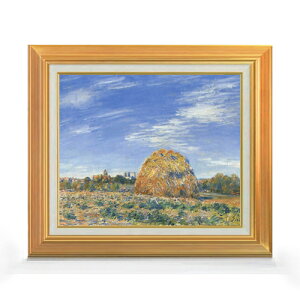 yG MdグzVX[ 10̊Aɂ F8 yAbvO[hzz G ̔ 8  i 592×518mm   v[g Mtg JXj JƏj ސEj Vzj 