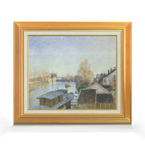 yG MdグzVX[ ߍx̌Δ F8 yAbvO[hzz G ̔ 8  i 592×518mm   v[g Mtg JXj JƏj ސEj Vzj r