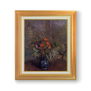 yG MdグzVX[ ԂƉԕr F8 yAbvO[hzz G ̔ 8  i 592×518mm   v[g Mtg JXj JƏj ސEj Vzj rO  