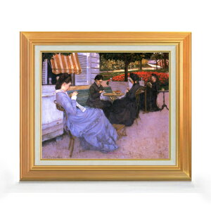 yG MdグzJC{bg xO̕i F8 yAbvO[hzz G ̔ 8  i 592×518mm   v[g Mtg JXj JƏj ސEj Vzj r