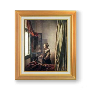 yG MdグztF[ ӂŎ莆ǂޏ F8 yAbvO[hzz G ̔ 8  i 592×518mm   v[g Mtg JXj JƏj ސEj Vzj