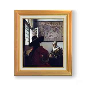 yG MdグztF[ mƏ΂ F8 yAbvO[hzz G ̔ 8  i 592×518mm   v[g Mtg JXj JƏj ސEj Vzj r