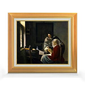 yG MdグztF[ fꂽy̌m F8 yAbvO[hzz G ̔ 8  i 592×518mm   v[g Mtg JXj JƏj ސEj Vzj