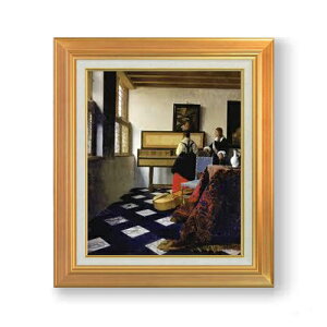 yG MdグztF[ y̌m F8 yAbvO[hzz G ̔ 8  i 592×518mm   v[g Mtg JXj JƏj ސEj Vzj r