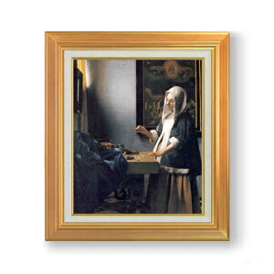 yG MdグztF[ V F8 yAbvO[hzz G ̔ 8  i 592×518mm   v[g Mtg JXj JƏj ސEj Vzj r