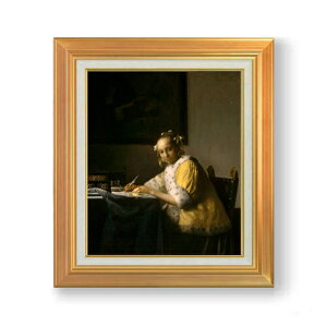 yG MdグztF[ 莆 F8 yAbvO[hzz G ̔ 8  i 592×518mm   v[g Mtg JXj JƏj ސEj Vzj r