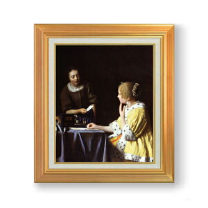 yG MdグztF[ wlƏg F8 yAbvO[hzz G ̔ 8  i 592×518mm   v[g Mtg JXj JƏj ސEj Vzj r