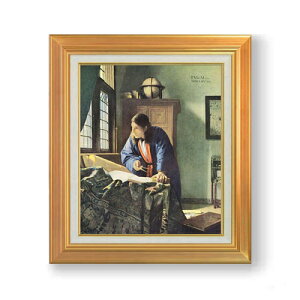 yG MdグztF[ nw F8 yAbvO[hzz G ̔ 8  i 592×518mm   v[g Mtg JXj JƏj ސEj Vzj rO 