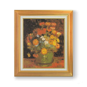 yG MdグzSbz qNj`\Êԕr F8 yAbvO[hzz G ̔ 8  i 592×518mm   v[g Mtg JXj JƏj ސEj Vzj