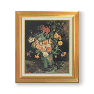 yG MdグzSbz qNj`\Eƃ[jÊԕr F8 yAbvO[hzz G ̔ 8  i 592×518mm   v[g Mtg JXj JƏj ސE