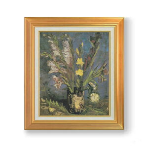 yG MdグzSbz OWIX̂ԕr F8 yAbvO[hzz G ̔ 8  i 592×518mm   v[g Mtg JXj JƏj ސEj Vzj 