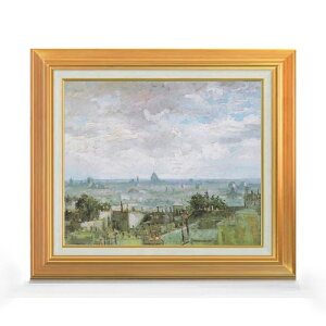 yG MdグzSbz p̉̒ F8 yAbvO[hzz G ̔ 8  i 592×518mm   v[g Mtg JXj JƏj ސEj Vzj 