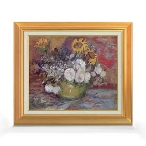 【油絵 直筆仕上げ】ゴッホ ひまわり、バラその他の花々のある器 F8 【アップグレード額】 絵画 販売 8号 油彩 風景画 592×518mm 複製画 送料無料 プレゼント ギフト 開店祝い 開業祝い 退職祝