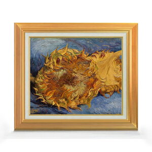 yG MdグzSbz 2{̐؂Ђ܂ F8 yAbvO[hzz G ̔ 8  i 592×518mm   v[g Mtg JXj JƏj ސEj Vzj r