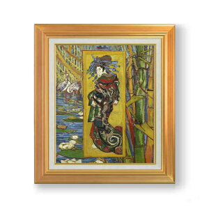 yG MdグzSbz W|lY[FԊ@ F8 yAbvO[hzz G ̔ 8  i 592×518mm   v[g Mtg JXj JƏj ސEj Vzj 