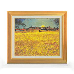 yG MdグzSbz vFA߂̔ F8 yAbvO[hzz G ̔ 8  i 592×518mm   v[g Mtg JXj JƏj ސEj Vzj 