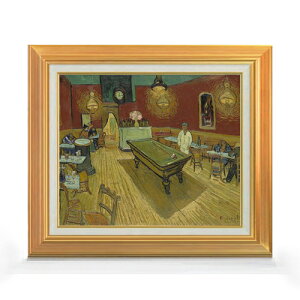 yG MdグzSbz ̃JtF F8 yAbvO[hzz G ̔ 8  i 592×518mm   v[g Mtg JXj JƏj ސEj Vzj rO  