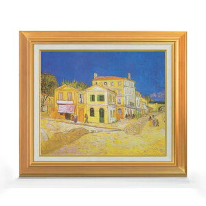 yG MdグzSbz F F8 yAbvO[hzz G ̔ 8  i 592×518mm   v[g Mtg JXj JƏj ސEj Vzj rO  