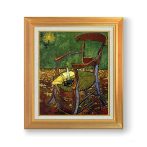 �y���G ���M�d�グ�z�S�b�z �S�[�M�����̕I�|���֎q F8 �y�A�b�v�O���[�h�z�z �G�� �̔� 8�� ���� ���i�� 592×518mm ������ �������� �v���[���g �M�t�g �J�X�j�� �J�Əj�� �ސE�j�� �V�z�j�� 