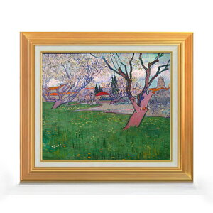 yG MdグzSbz ԍ炭؁X̂A̒ F8 yAbvO[hzz G ̔ 8  i 592×518mm   v[g Mtg JXj JƏj ސEj Vz