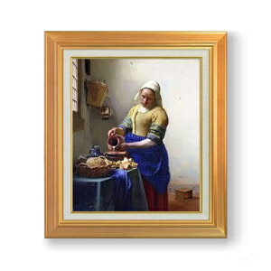 yG MdグztF[𒍂 F8 yAbvO[hzz G ̔ 8  i 592×518mm   v[g Mtg JXj JƏj ސEj Vzj r