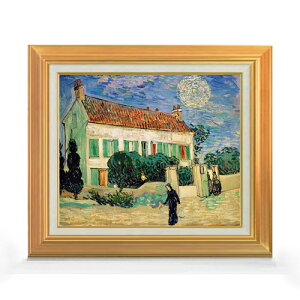 yG MdグzSbz ̔ F8 yAbvO[hzz G ̔ 8  i 592×518mm   v[g Mtg JXj JƏj ސEj Vzj rO  