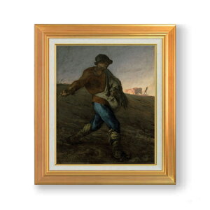 yG Mdグz~[ ܂l F8 yAbvO[hzz G ̔ 8  i 592×518mm   v[g Mtg JXj JƏj ސEj Vzj rO  