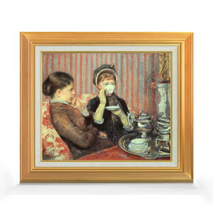 yG MdグzA[EJTbg  F8 yAbvO[hzz G ̔ 8  i 592×518mm   v[g Mtg JXj JƏj ސEj Vzj r