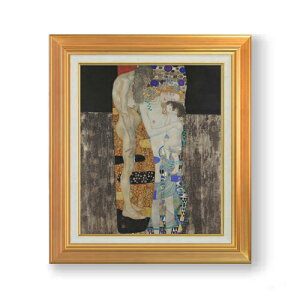 yG MdグzNg Le tre et F8 yAbvO[hzz G ̔ 8  ۉ 592×518mm   v[g Mtg JXj JƏj ސEj Vzj rO  