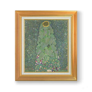 yG MdグzNg Sunflower F8 yAbvO[hzz G ̔ 8  ۉ 592×518mm   v[g Mtg JXj JƏj ސEj Vzj rO  