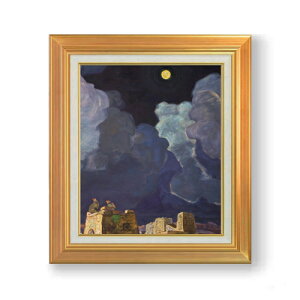 yG MdグzjRCE[t Mekheski - Moon People F8 yAbvO[hzz G ̔ 8  i 592×518mm   v[g Mtg JXj JƏj ސEj V