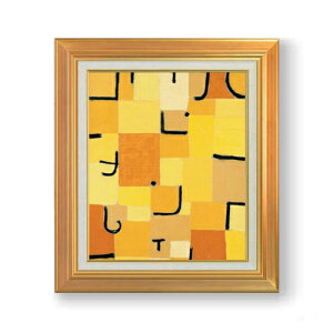 yG MdグzpEEN[ Signs In Yellow F8 yAbvO[hzz G ̔ 8  ۉ 592×518mm   v[g Mtg JXj JƏj ސEj Vzj r