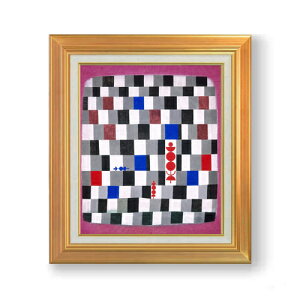 yG MdグzpEEN[ Super-Chess F8 yAbvO[hzz G ̔ 8  ۉ 592×518mm   v[g Mtg JXj JƏj ސEj Vzj rO