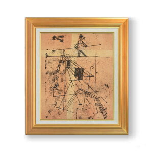 yG MdグzpEEN[ Tigtrope Walker F8 yAbvO[hzz G ̔ 8  ۉ 592×518mm   v[g Mtg JXj JƏj ސEj Vzj r