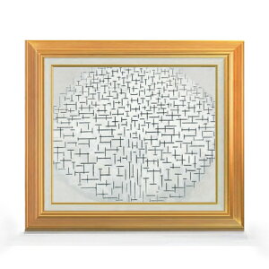 yG Mdグzs[gEhA Composition 10 in black and white F8 yAbvO[hzz G ̔ 8  ۉ 592×518mm   v[g Mtg JXj JƏj ސE