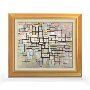 yG Mdグzs[gEhA Composition no2 F8 yAbvO[hzz G ̔ 8  ۉ 592×518mm   v[g Mtg JXj JƏj ސEj Vzj