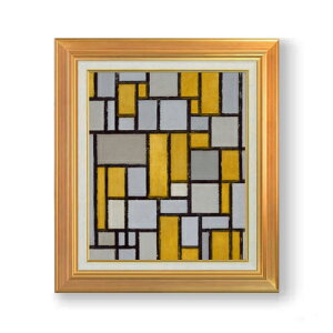 yG Mdグzs[gEhA Composition with Grid #1 F8 yAbvO[hzz G ̔ 8  ۉ 592×518mm   v[g Mtg JXj JƏj ސEj V