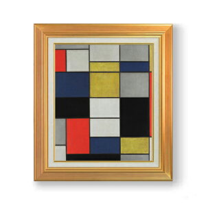 yG Mdグzs[gEhA Grande composizione A con nero, rosso, grigio, giallo e blu F8 G ̔ 8  ۉ 592×518mm  