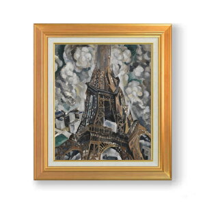 yG Mdグzx[Eh[l[ The Eiffel Tower F8 yAbvO[hzz G ̔ 8  ۉ 592×518mm   v[g Mtg JXj JƏj ސEj Vzj