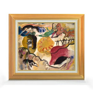 yG MdグzV[EJfBXL[ Improvisation 27 (Garden of Love 2) F8 yAbvO[hzz G ̔ 8  ۉ 592×518mm   v[g Mtg JXj JƏj