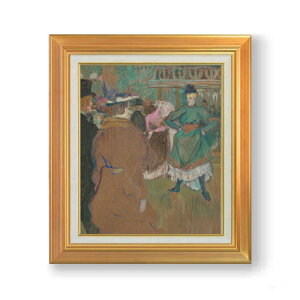 yG Mdグz[gbN [E[W̃Jh[ F8 yAbvO[hzz G ̔ 8  ۉ 592×518mm   v[g Mtg JXj JƏj ސE