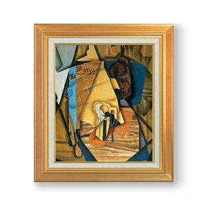 yG MdグztAEOX A Man in a Cafe F8 yAbvO[hzz G ̔ 8  ۉ 592×518mm   v[g Mtg JXj JƏj ސEj Vzj r