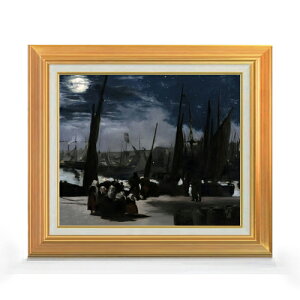 yG MdグzGhDA[E}l Clair de Lune sur le Port de Boulogne F8 yAbvO[hzz G ̔ 8  i 592×518mm   v[g Mtg JXj JƏj ސE