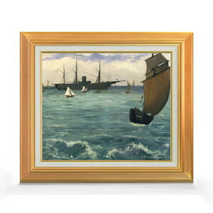 yG MdグzGhDA[E}l The Kearsarge at Boulogne F8 yAbvO[hzz G ̔ 8  i 592×518mm   v[g Mtg JXj JƏj ސEj V