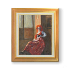 yG MdグzJlC Young Lady from Minho F8 yAbvO[hzz G ̔ 8  l 592×518mm   v[g Mtg JXj JƏj ސEj Vzj r