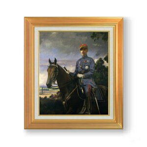 yG Mdグz^[x Marshal Ferdinand Foch F8 yAbvO[hzz G ̔ 8  i 592×518mm   v[g Mtg JXj JƏj ސEj Vzj r