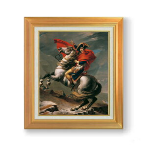 yG Mdグz_Bbh Txi[RAvXzi|IE{ipg 8  l 592×518mm   v[g Mtg JXj JƏj ސEj 