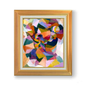 yG MdグzX^gE}NhihCg Arm Organization F8 yAbvO[hzz G ̔ 8  ۉ 592×518mm   v[g Mtg JXj JƏj ސE